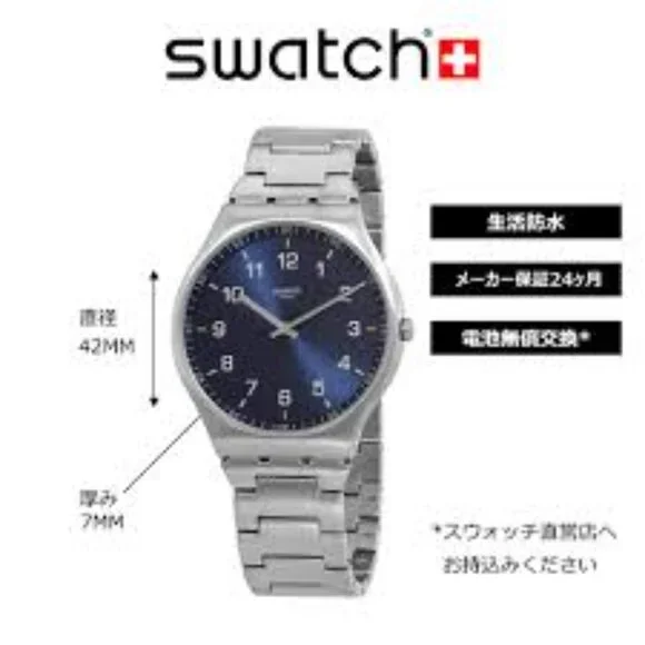 25- NIB SWATCH SKIN SUIT BLUE WATCH - Picture 4 of 7